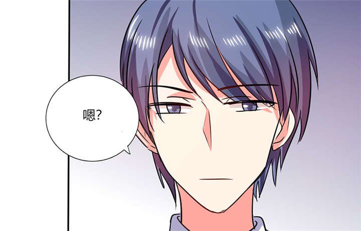 第22章：暴力的顾总