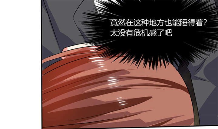 第22章：暴力的顾总