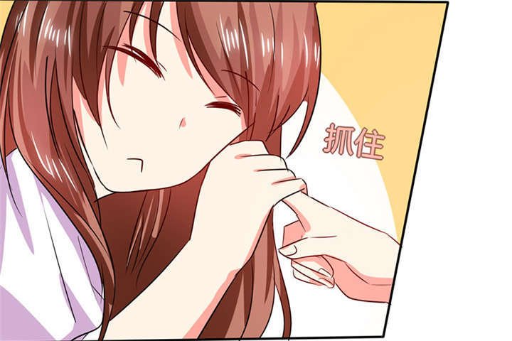 第23章：这不是在做梦