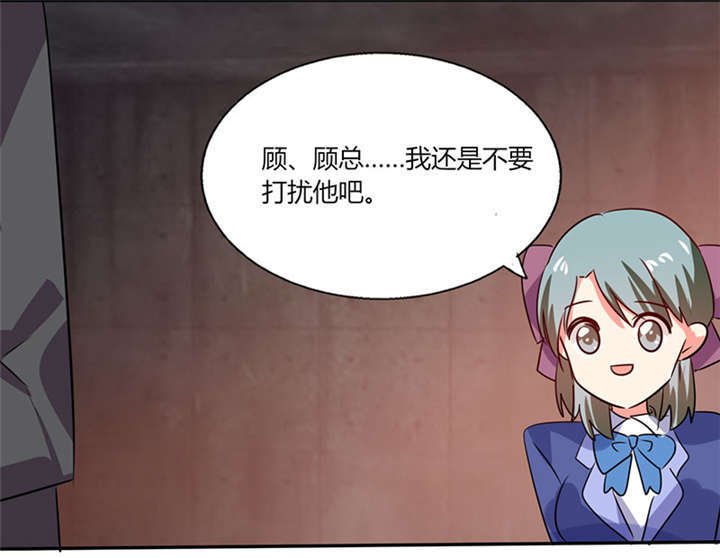 第23章：这不是在做梦