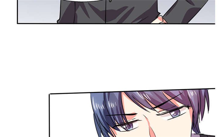 第23章：这不是在做梦