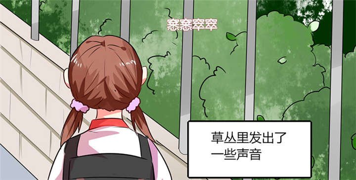 第24章：番外篇一：儿时往事