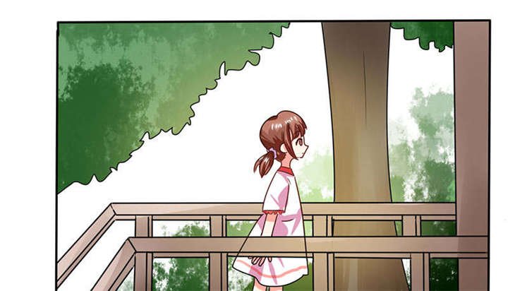 第25章：番外篇二 ：打扰了！