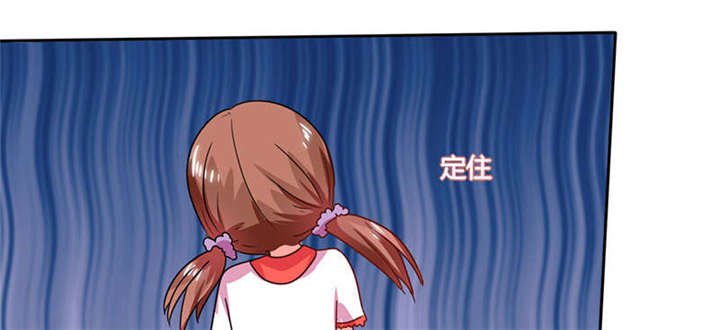 第25章：番外篇二 ：打扰了！