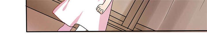 第25章：番外篇二 ：打扰了！