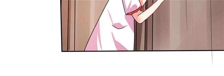 第25章：番外篇二 ：打扰了！