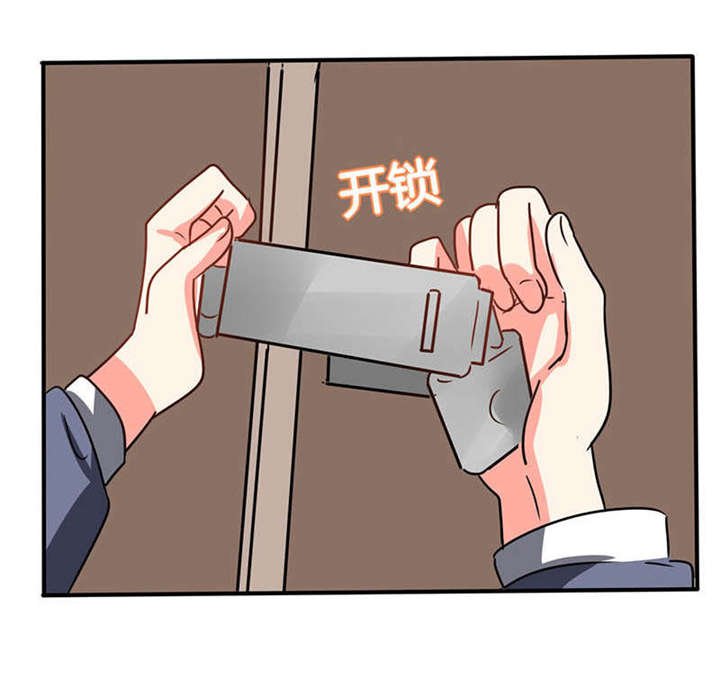 第27章：番外四： 搬家了