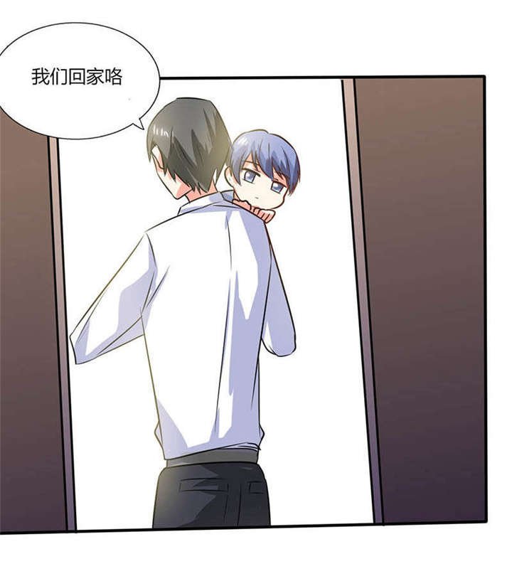 第27章：番外四： 搬家了