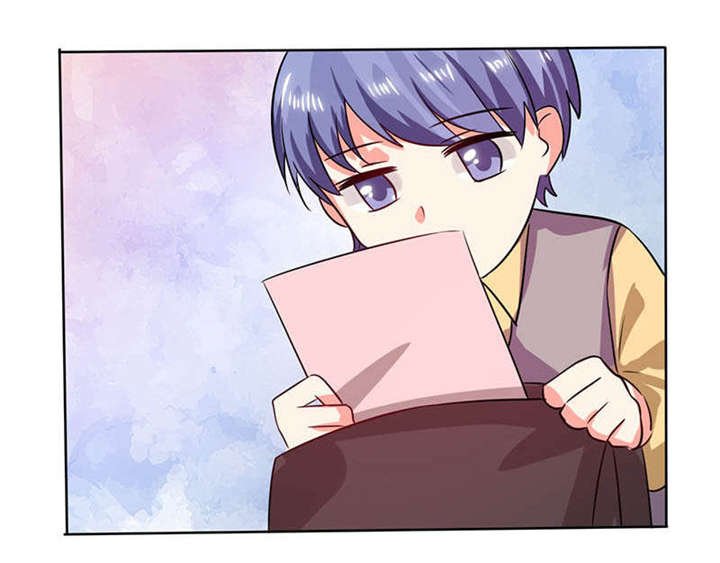 第27章：番外四： 搬家了