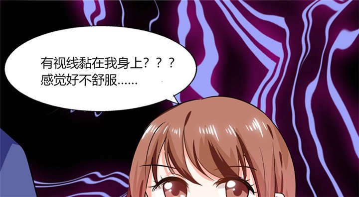 第28章：不愧是我挑中的人