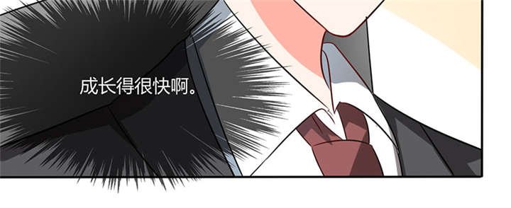 第28章：不愧是我挑中的人