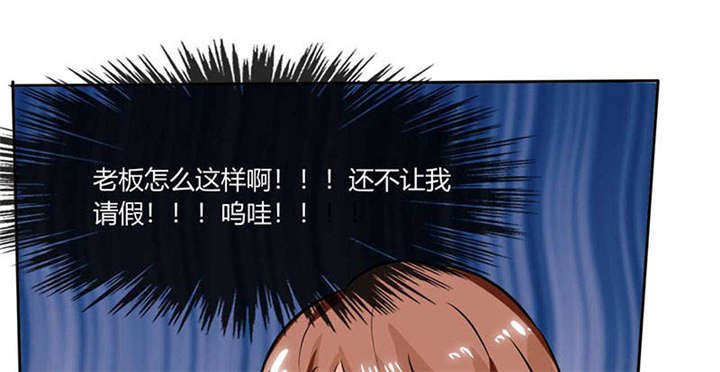 第29章：紧张死我了