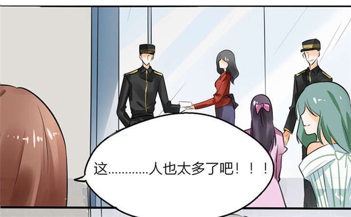 第3章：钱钱们！我来了