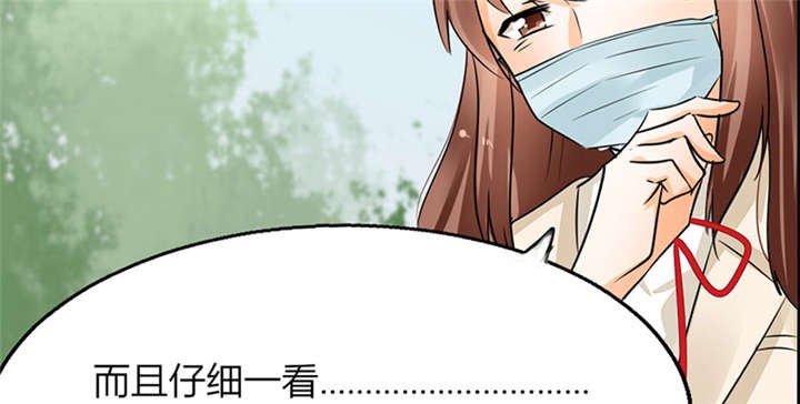 第3章：钱钱们！我来了