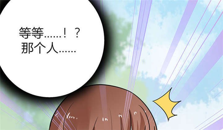 第3章：钱钱们！我来了