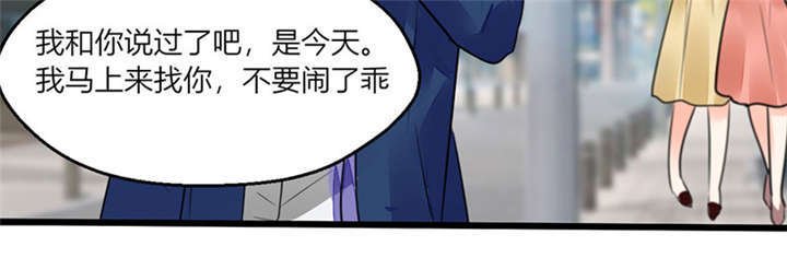 第3章：钱钱们！我来了