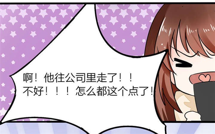 第3章：钱钱们！我来了