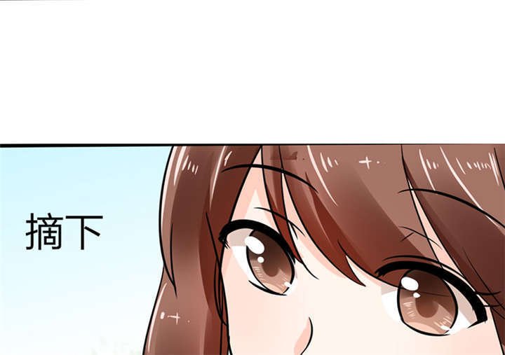 第3章：钱钱们！我来了