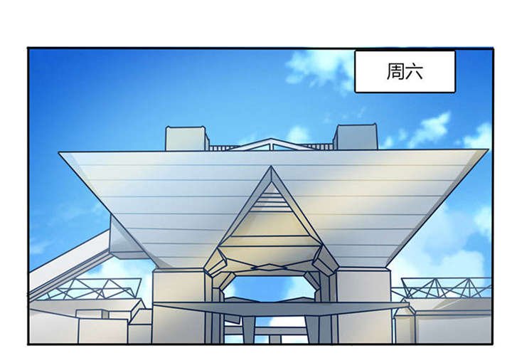第30章：参加漫展
