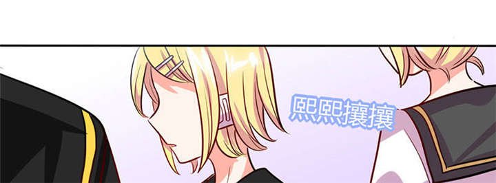 第30章：参加漫展