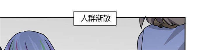 第31章：完了麻烦来了！