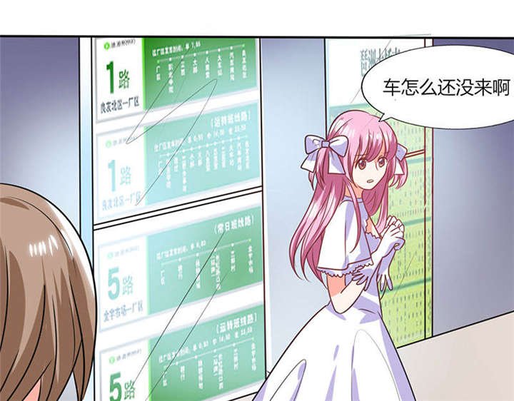 第32章：来自死神的帮忙