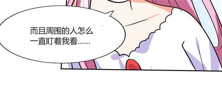 第32章：来自死神的帮忙