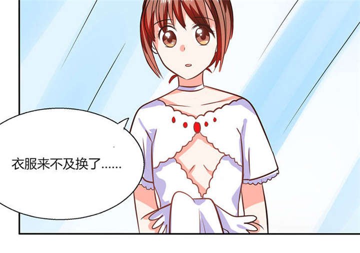第32章：来自死神的帮忙