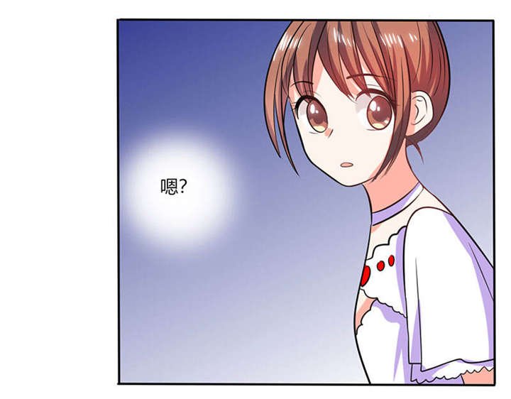 第32章：来自死神的帮忙