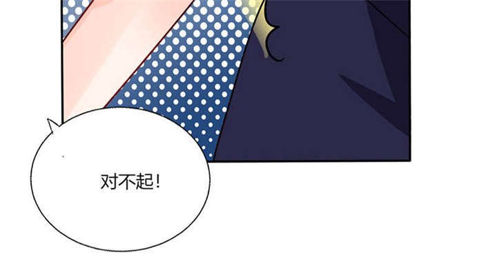 第35章：我真的不会跳舞
