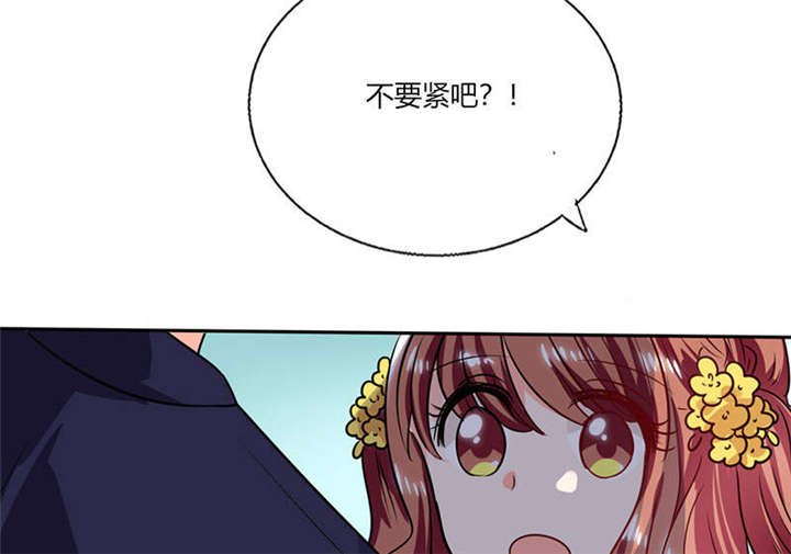 第35章：我真的不会跳舞