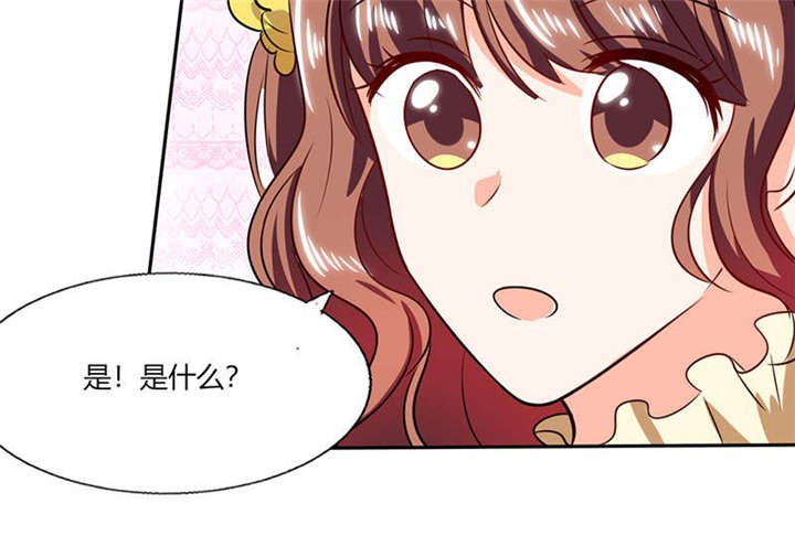 第35章：我真的不会跳舞