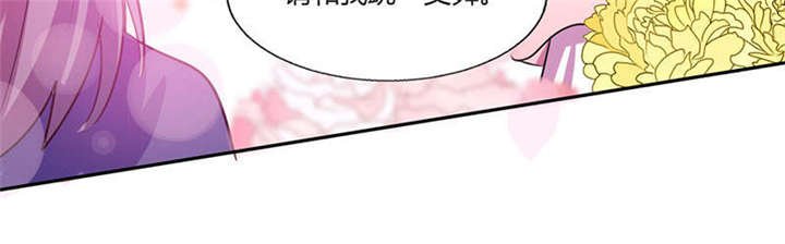 第35章：我真的不会跳舞