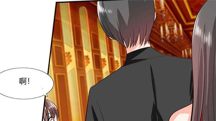 第36章：妹妹？情敌？