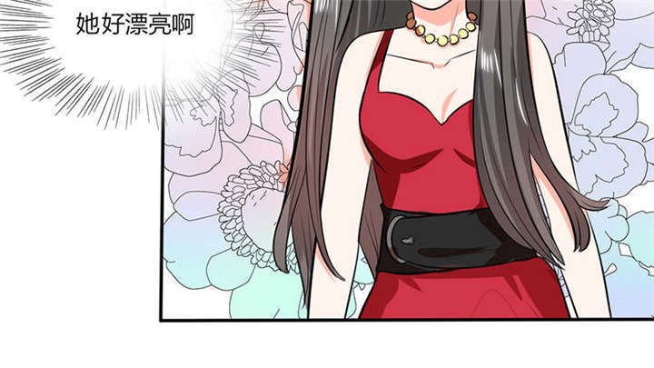 第36章：妹妹？情敌？