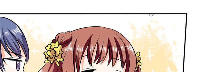 第36章：妹妹？情敌？