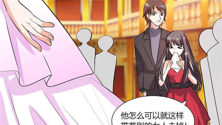 第36章：妹妹？情敌？