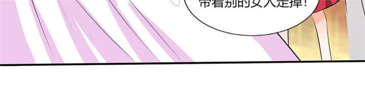 第36章：妹妹？情敌？