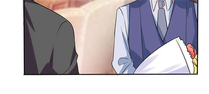 第36章：妹妹？情敌？