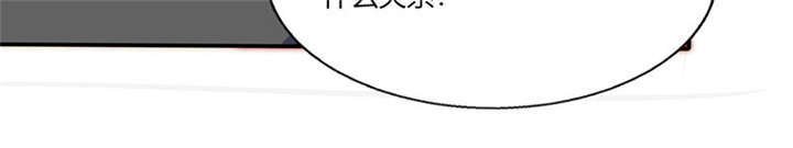 第37章：这是我女朋友