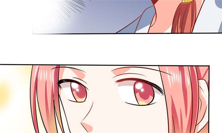第37章：这是我女朋友