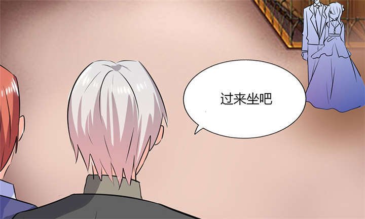 第37章：这是我女朋友