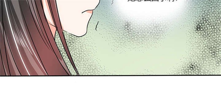 第37章：这是我女朋友
