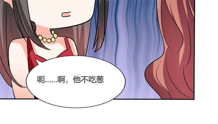 第38章：这和剧本不一样呐！