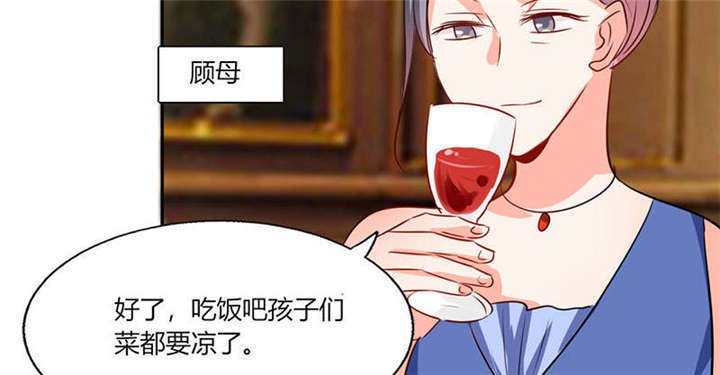 第38章：这和剧本不一样呐！