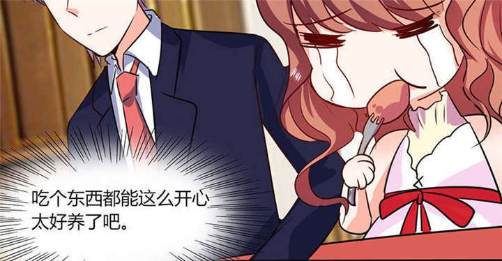 第38章：这和剧本不一样呐！