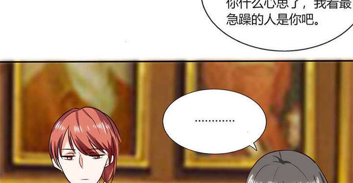 第38章：这和剧本不一样呐！