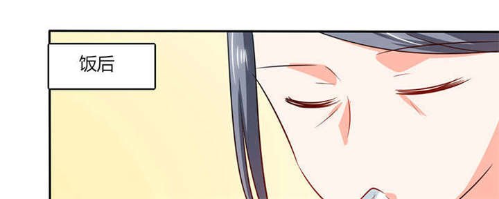 第38章：这和剧本不一样呐！