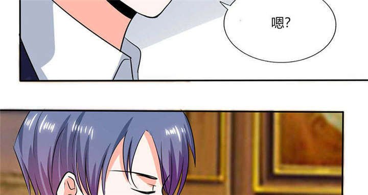 第38章：这和剧本不一样呐！