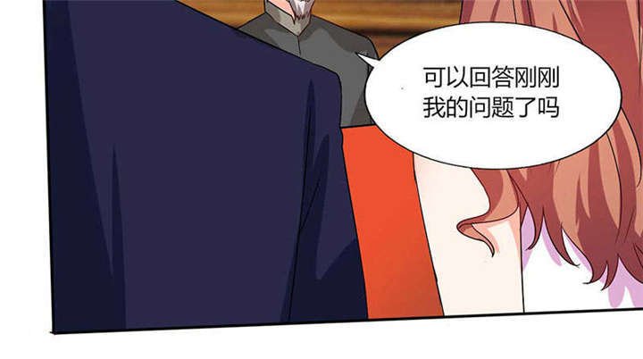 第39章：戏精登场